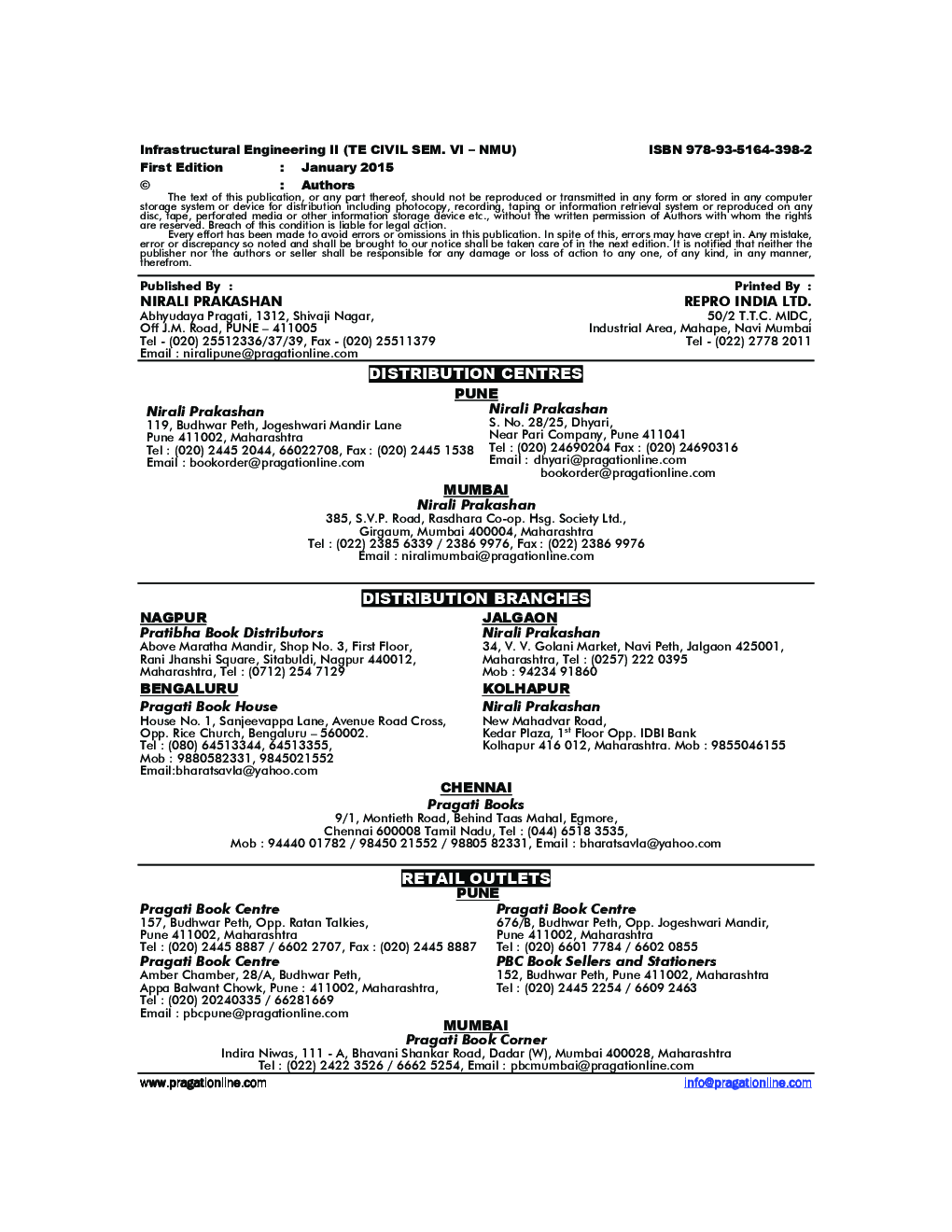Infrastructural Engineering - II - Page 3