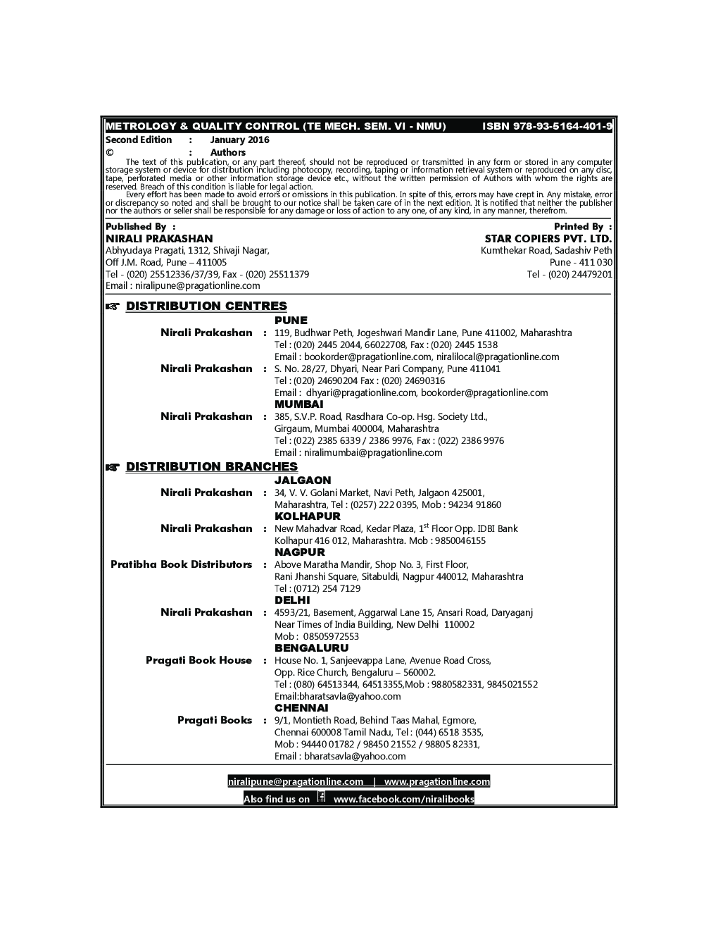Metrology And Quality Control - Page 3