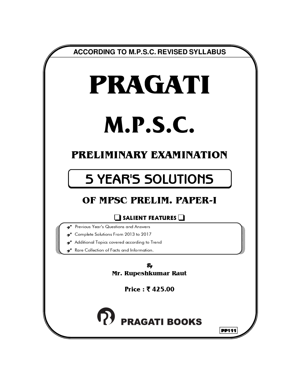 Pragati M.P.S.C. Preliminary Examination Paper-I (5 Year's Solutions) - Page 2