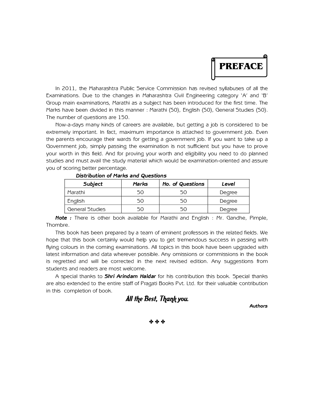 M.P.S.C. Maharashtra Engineering Services Civil, Mechanical & Electrical General Studies - Page 4