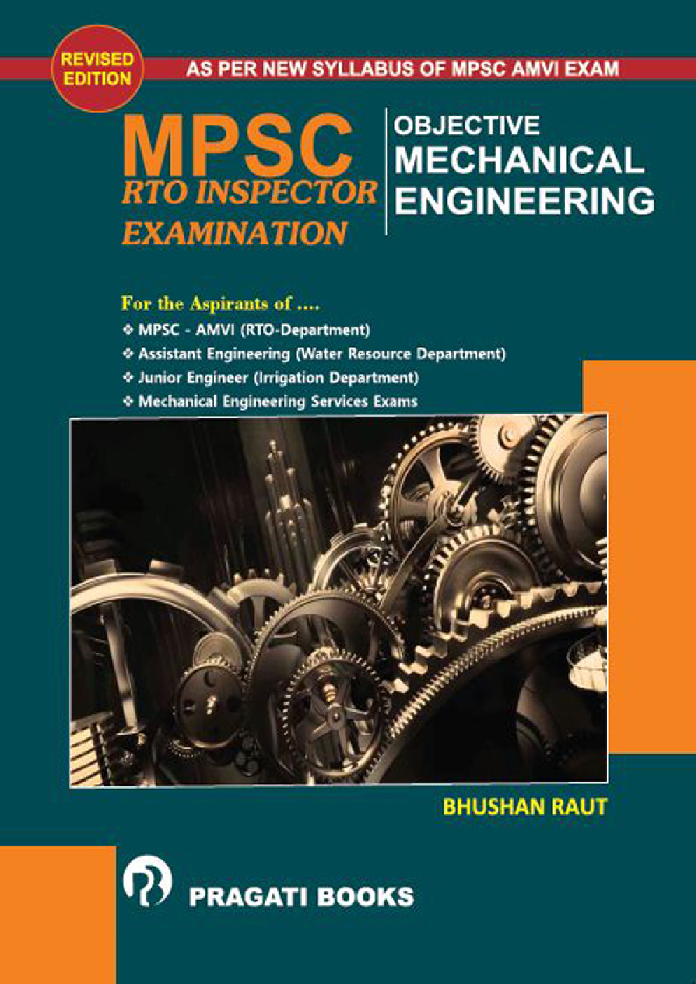 Objective Mechanical / Automobile Engineering RTO Inspector Examination - Page 1