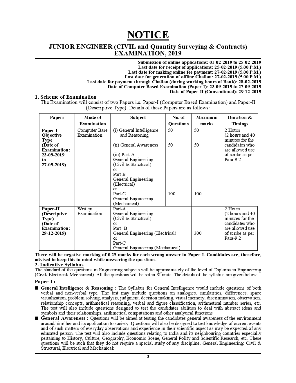 SSC JE मैकेनिकल इंजीनियरिंग Practice Book (Technical & Non-Technical) (2019) - Page 4