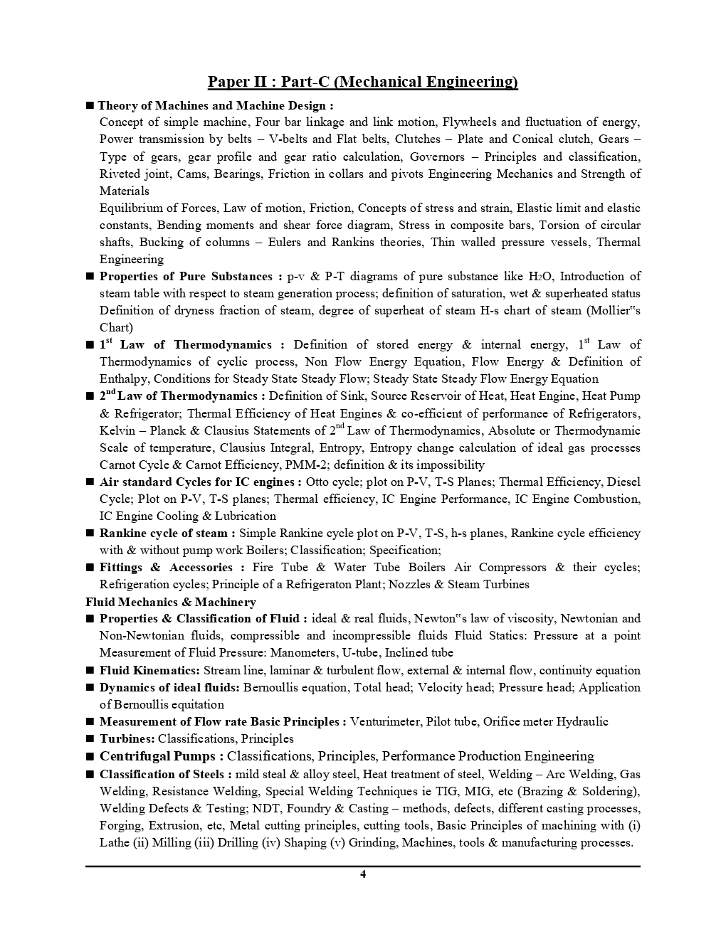 SSC JE मैकेनिकल इंजीनियरिंग Practice Book (Technical & Non-Technical) (2019) - Page 5