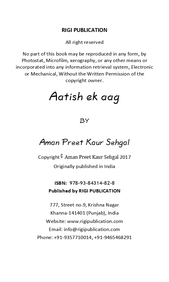 Aatish Ek Aag - Page 3