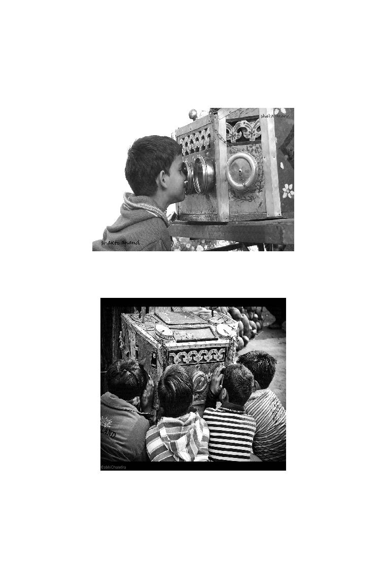 बाई स्कोप गर्ल - Page 5