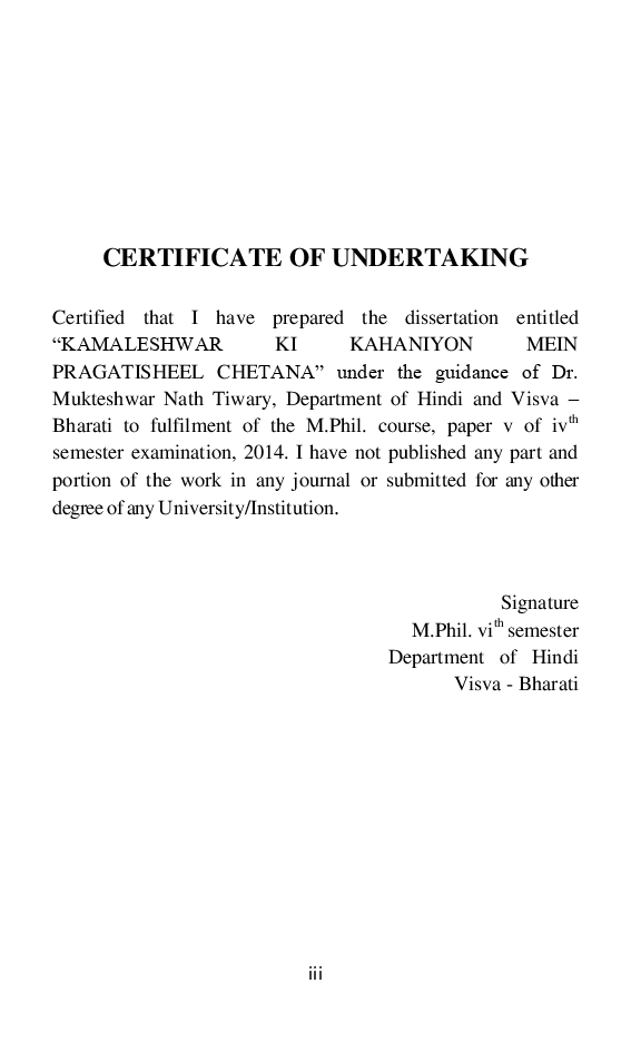 कमलेश्वर की कहानियों में प्रगतिशील चेतना - Page 4