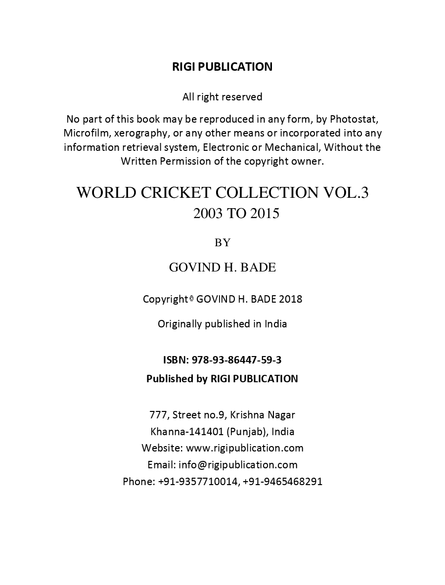 World Cricket Collection - Vol. -3 (2003 - 2015) - Page 3
