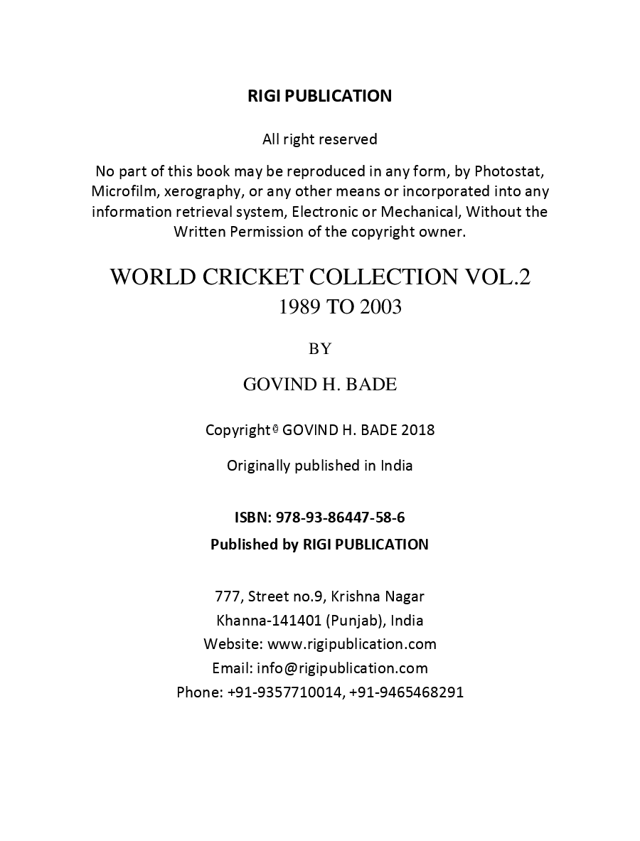 World Cricket Collection - Vol. -2 (1989 To 2003) - Page 3