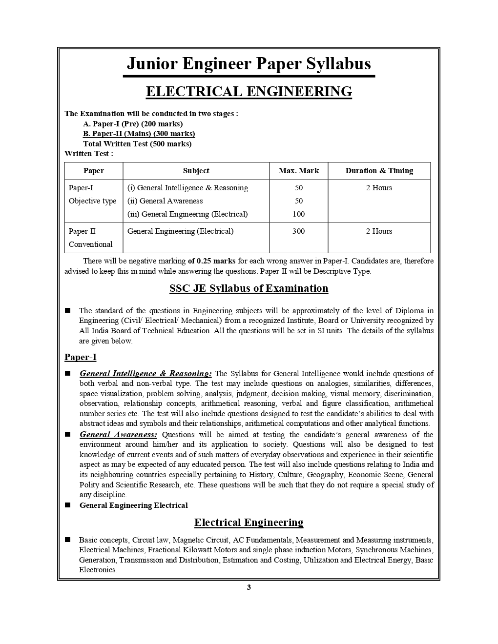 SSC JE इलेक्ट्रिकल इंजीनियरिंग Solved Papers Vol. - 2 (2019) - Page 4