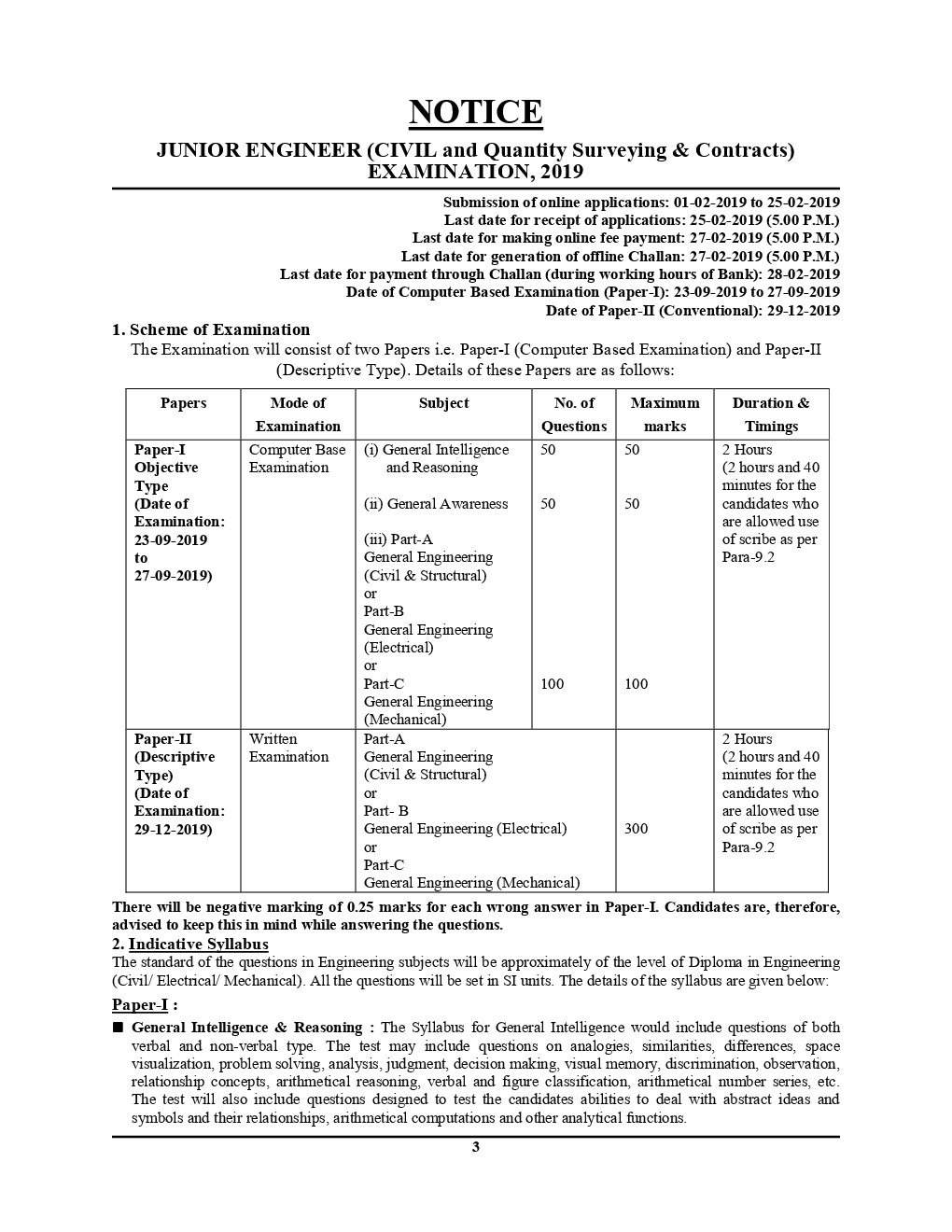 SSC JE इलेक्ट्रिकल इंजीनियरिंग Practice Book (2019) - Page 4