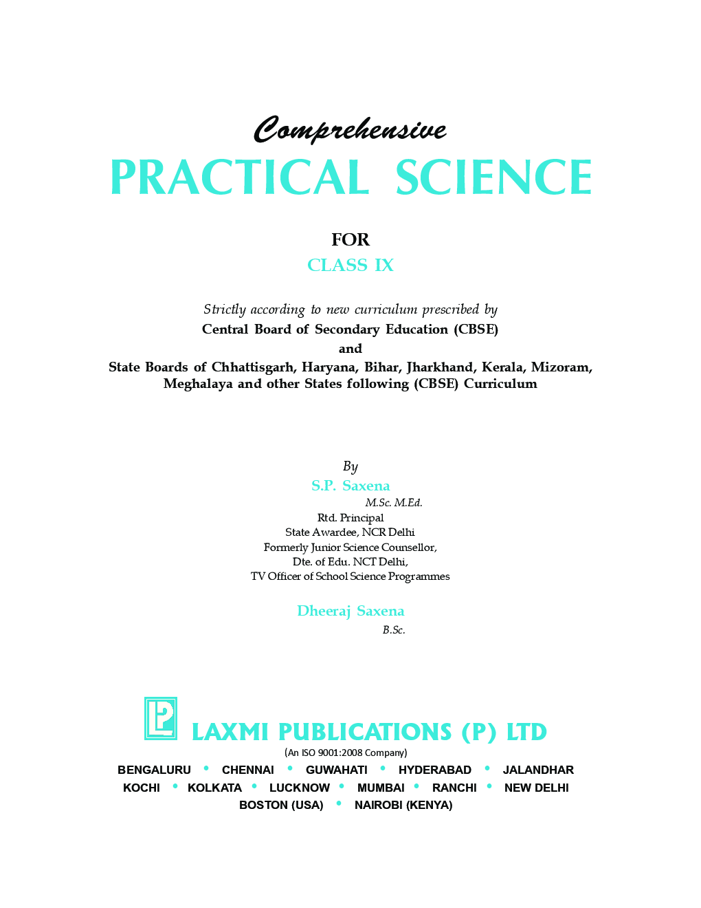 Comprehensive Practical Science For Class IX (2018 Edition) - Page 5