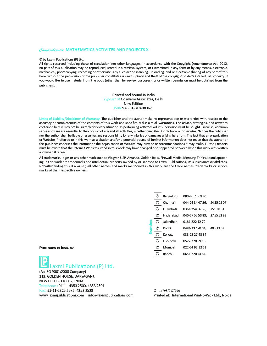 Comprehensive Mathematics Activities And Projects For Class X (2018 Edition) - Page 5