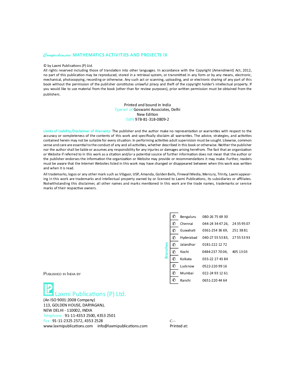 Comprehensive Mathematics Activities And Projects For Class IX (2018 Edition) - Page 5