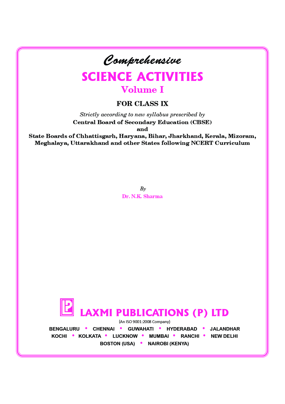 Comprehensive Science Activities Vol. I & II For Class IX (2018 Edition) - Page 5