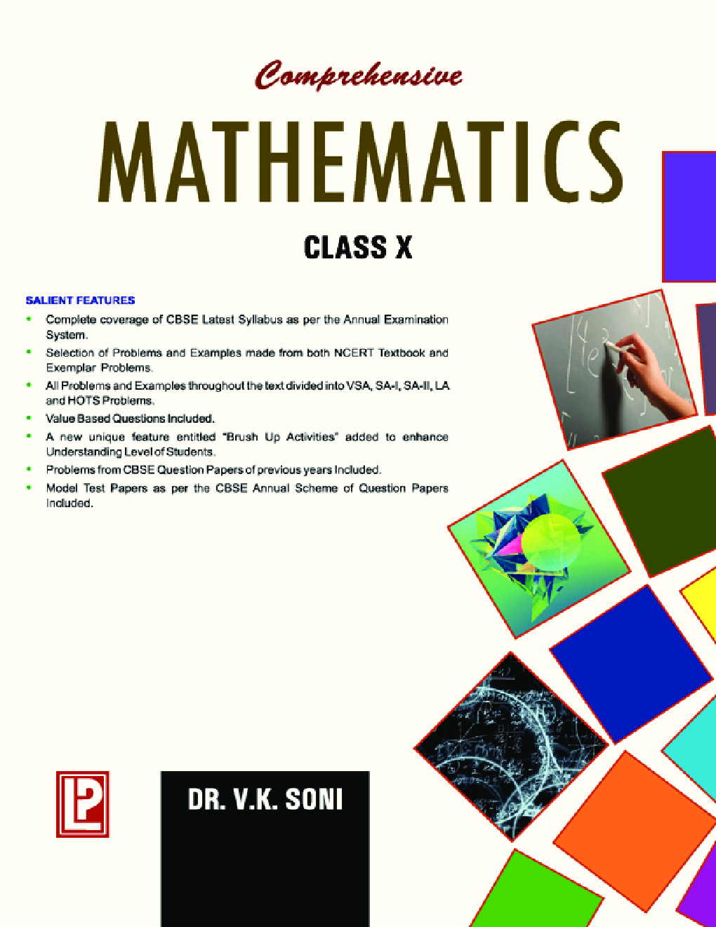 Comprehensive Mathematics For Class X (2018 Edition) - Page 1