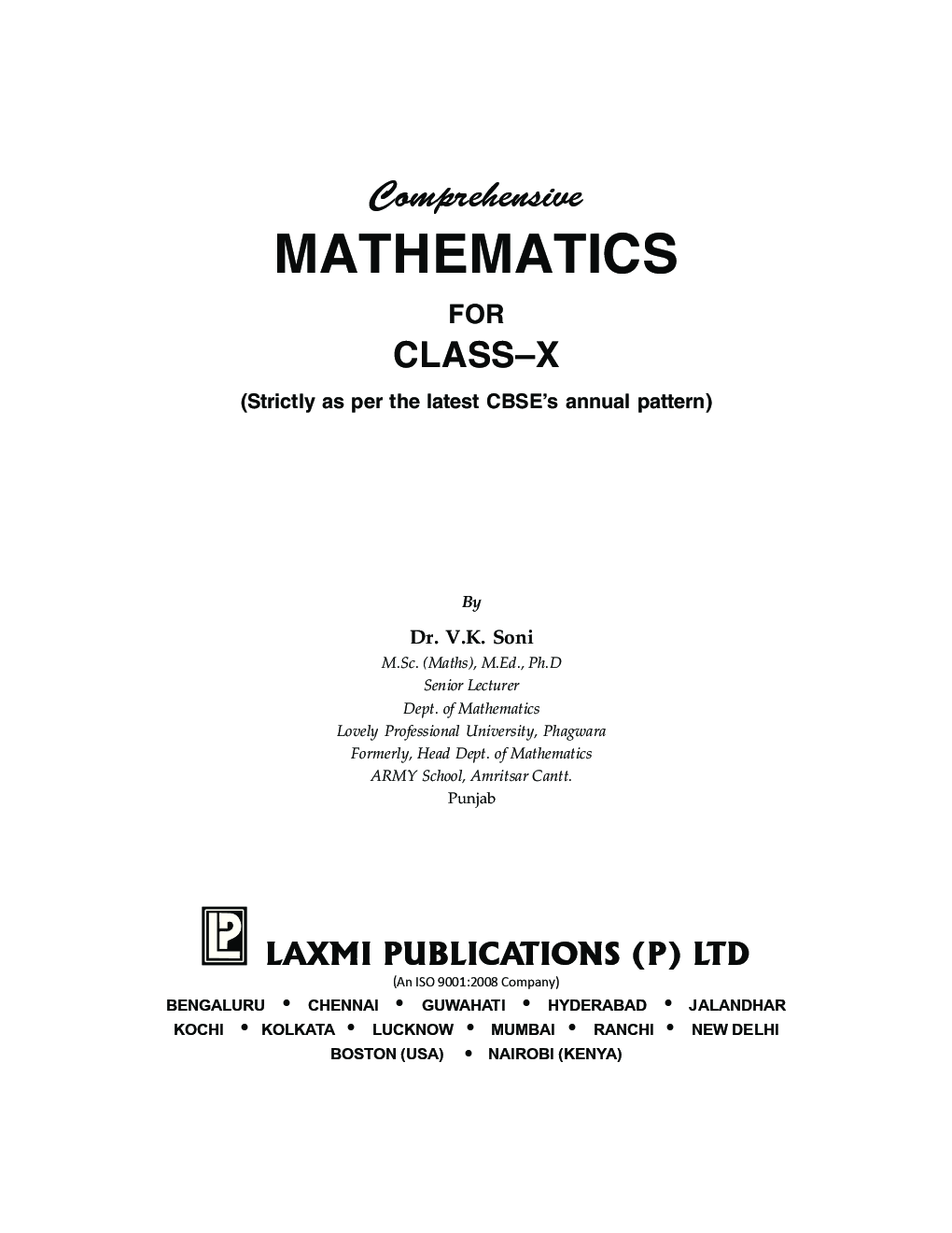 Comprehensive Mathematics For Class X (2018 Edition) - Page 5
