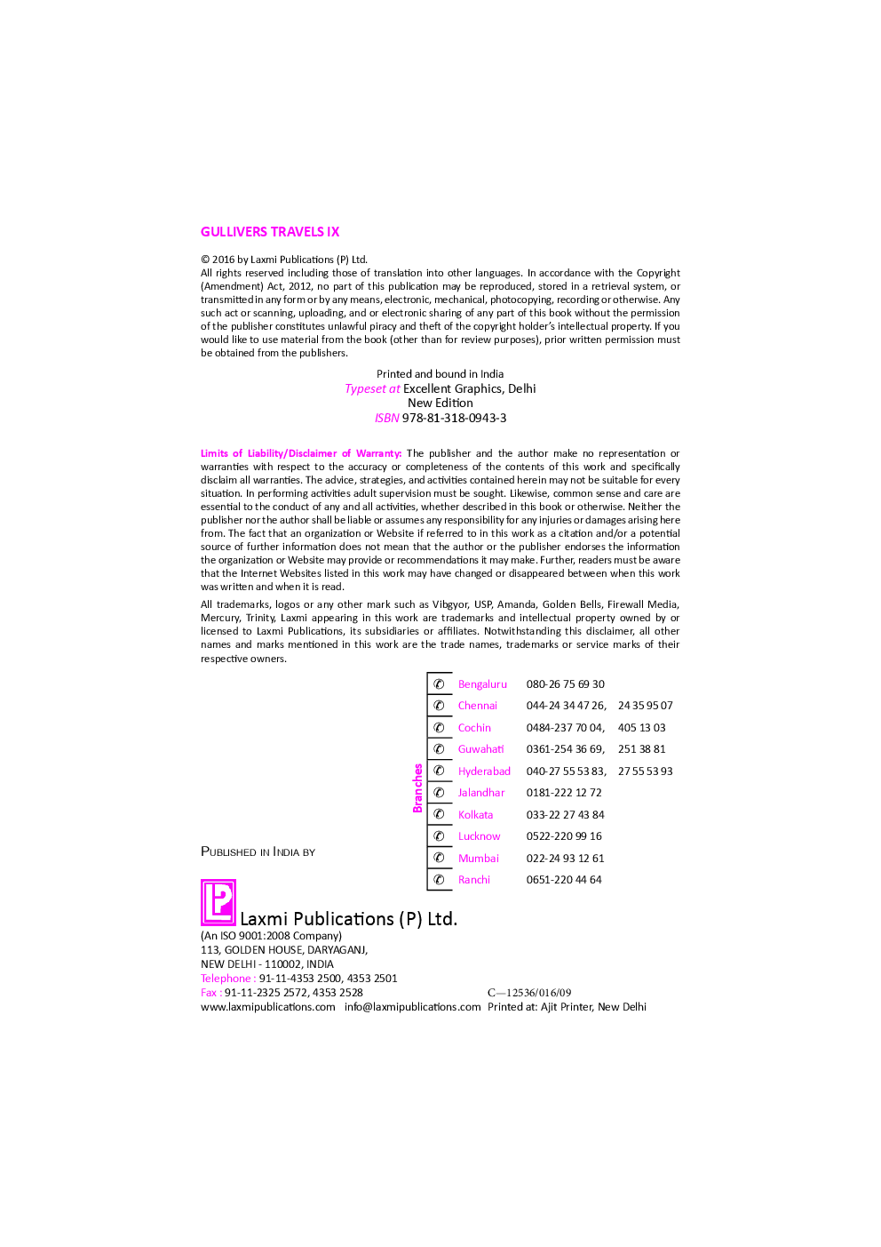 Gullivers Travels (2018 Edition) - Page 4