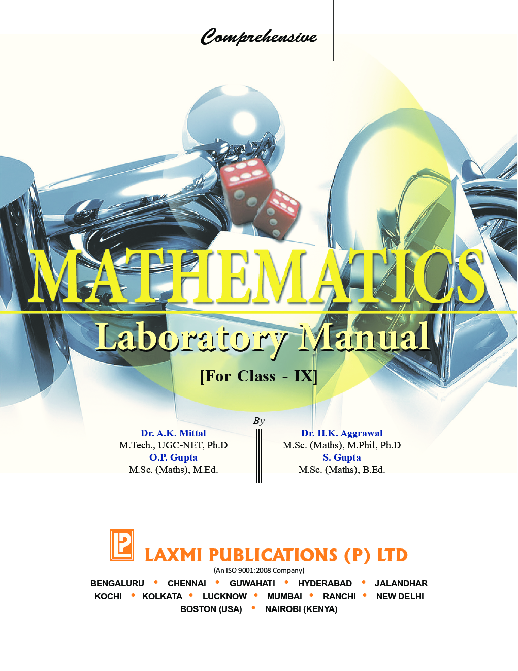 Comprehensive Mathematics Laboratory Manual For Class IX (2018 Edition) - Page 5