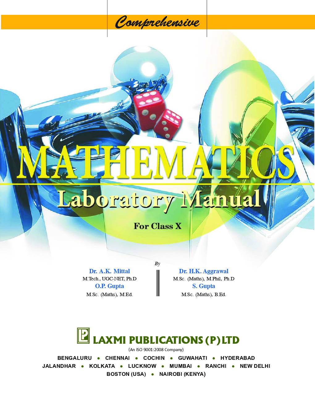 Comprehensive Mathematics Laboratory Manual For Class X (2018 Edition) - Page 5