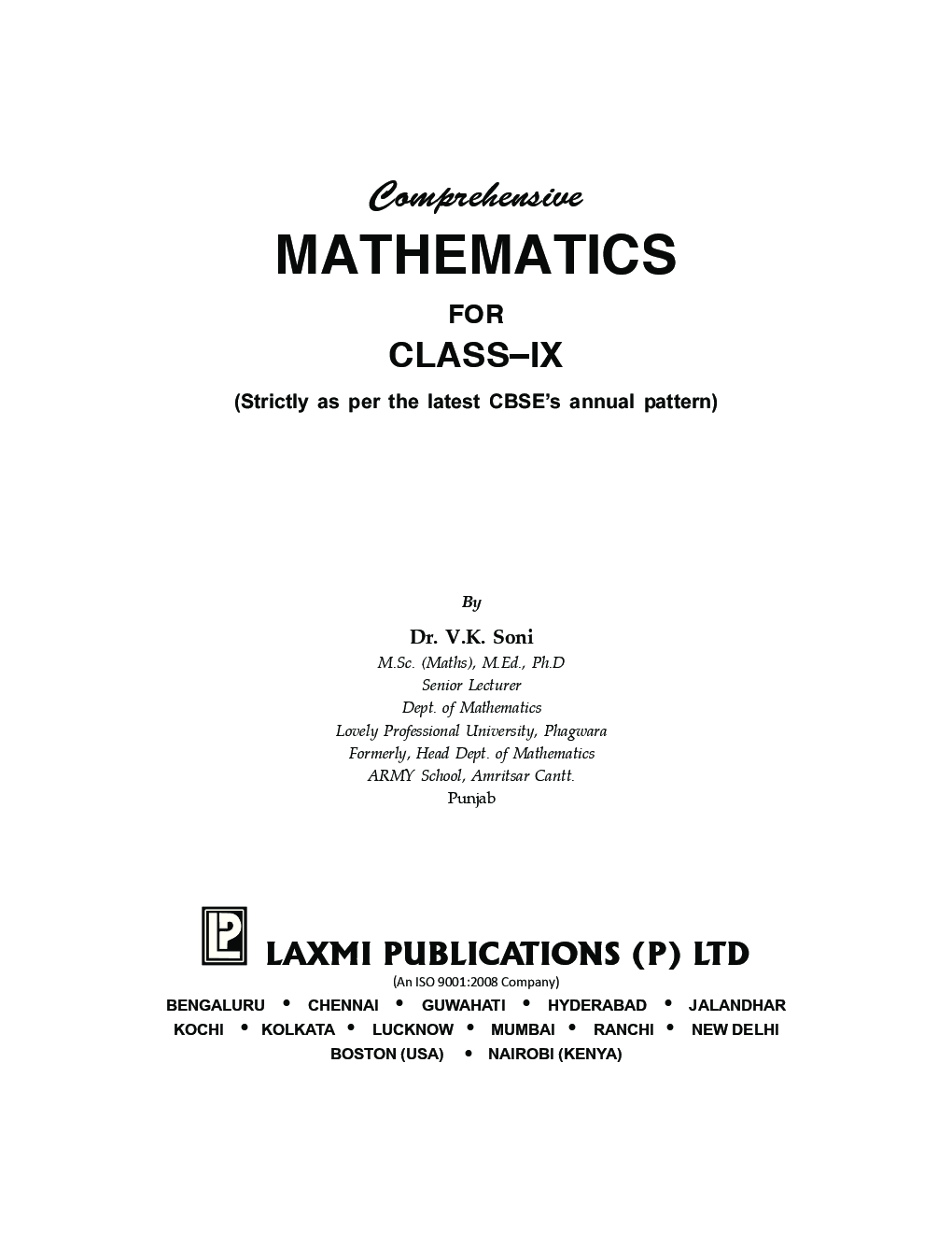 Comprehensive Mathematics For Class IX (2018 Edition) - Page 5