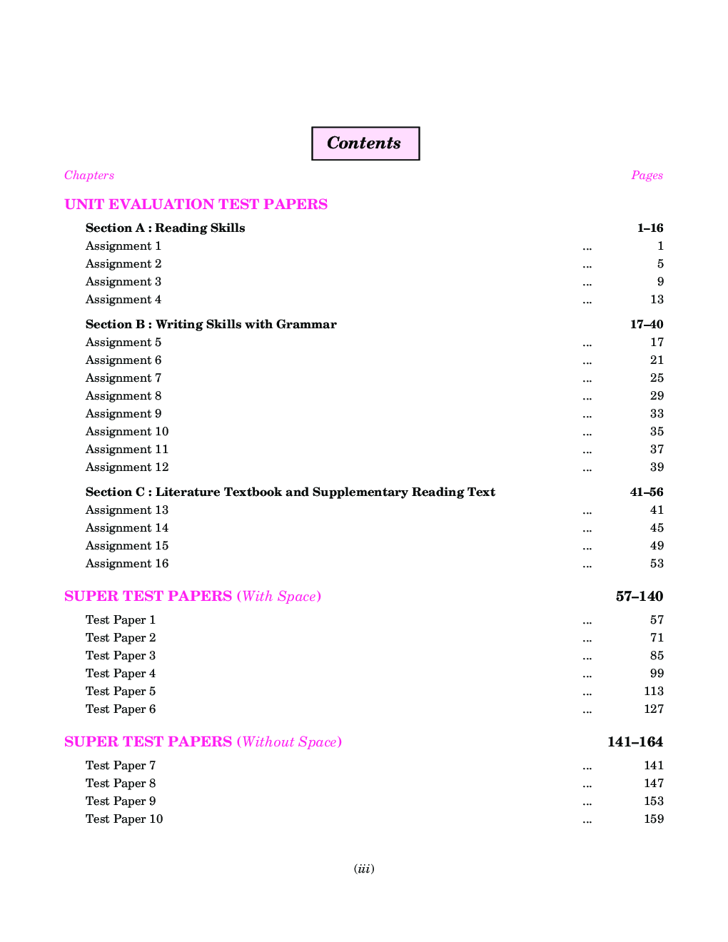 Comprehensive English Communicative Skill Enhancer For Class IX Term-I & II (2018 Edition) - Page 5