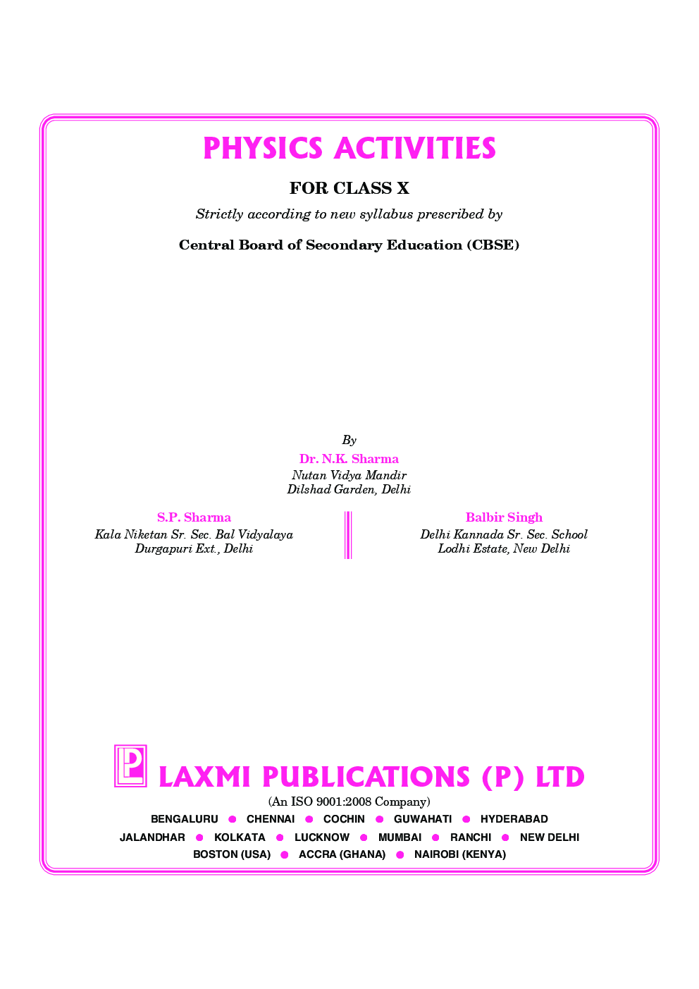 Physics Activities For Class X (2018 Edition) - Page 5