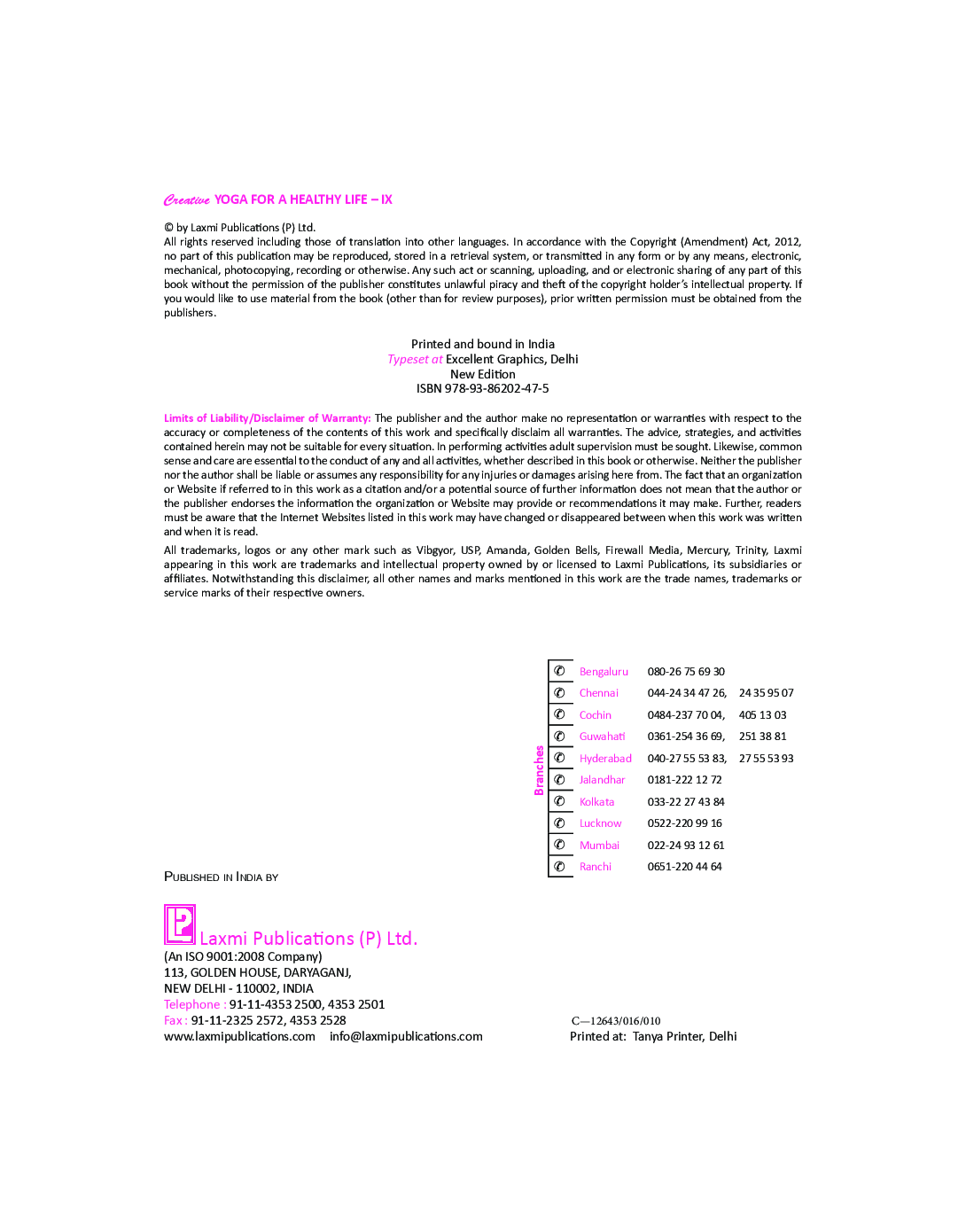 Creative Yoga For A Healthy Life For Class IX (2018 Edition) - Page 4