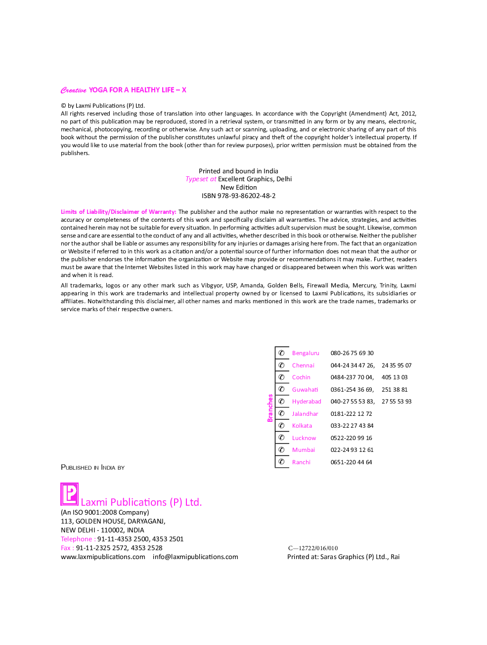 Creative Yoga For A Healthy Life For Class X (2018 Edition) - Page 4