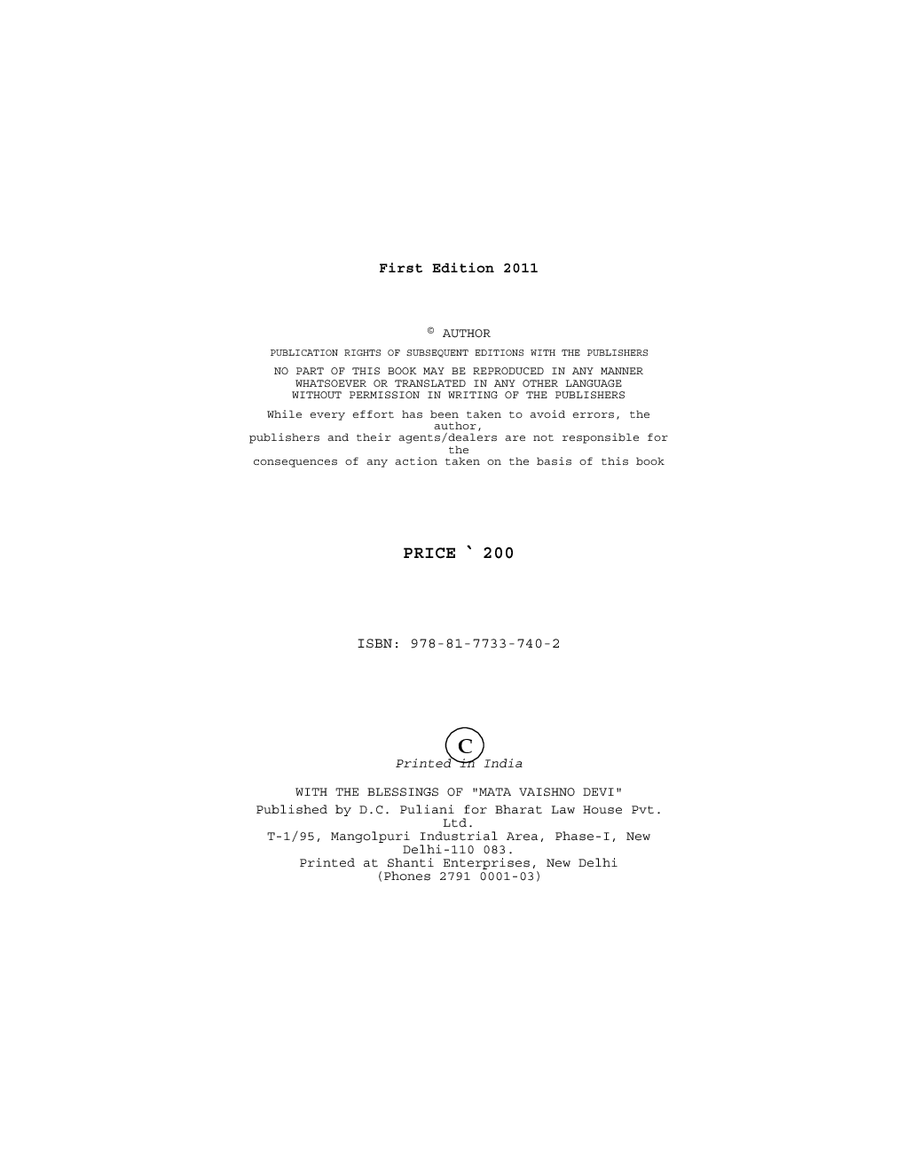 How To Pass CA Exams - Page 5