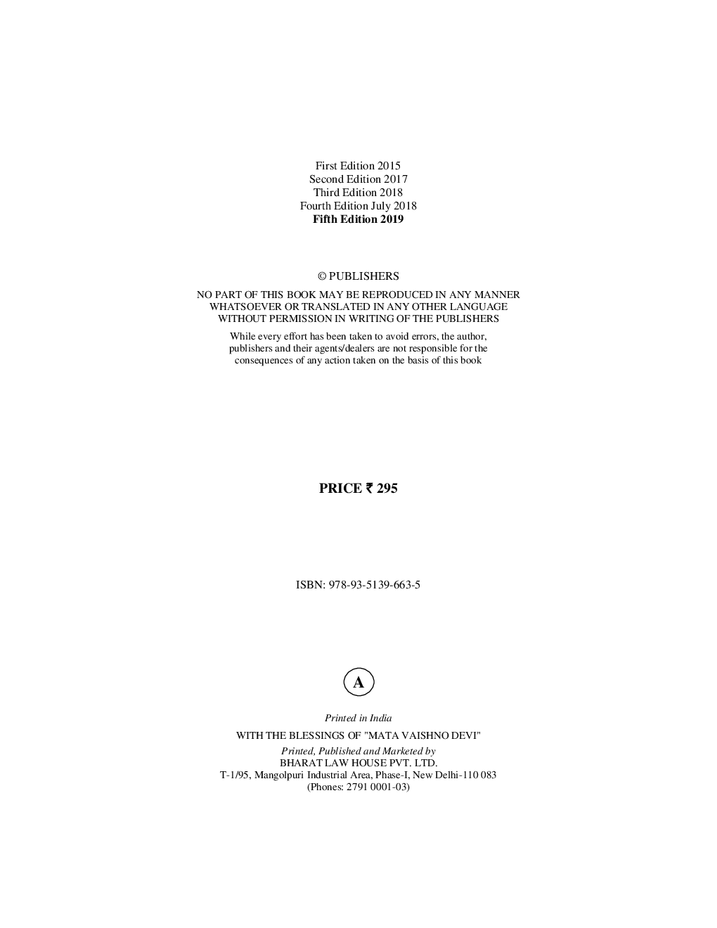 Law Of Specific Relief - Page 5