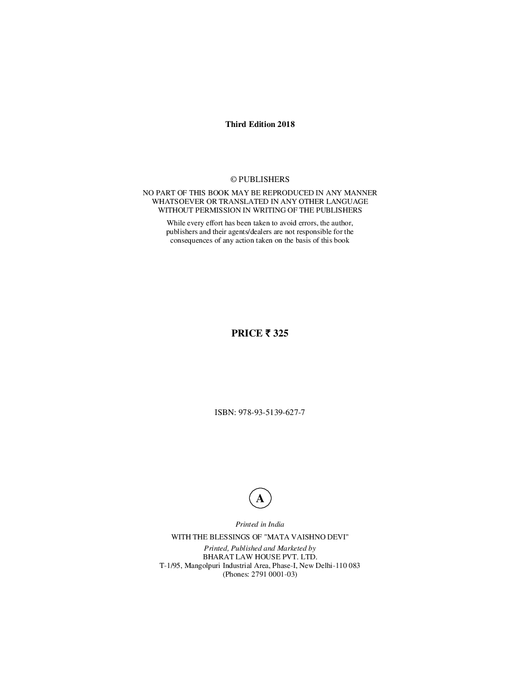 Law Of Contract-1 - Page 5