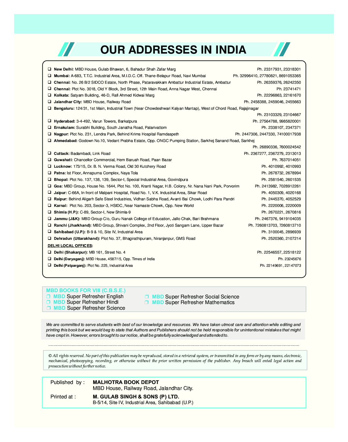 MBD Super Refresher English For Class - VIII - Page 4