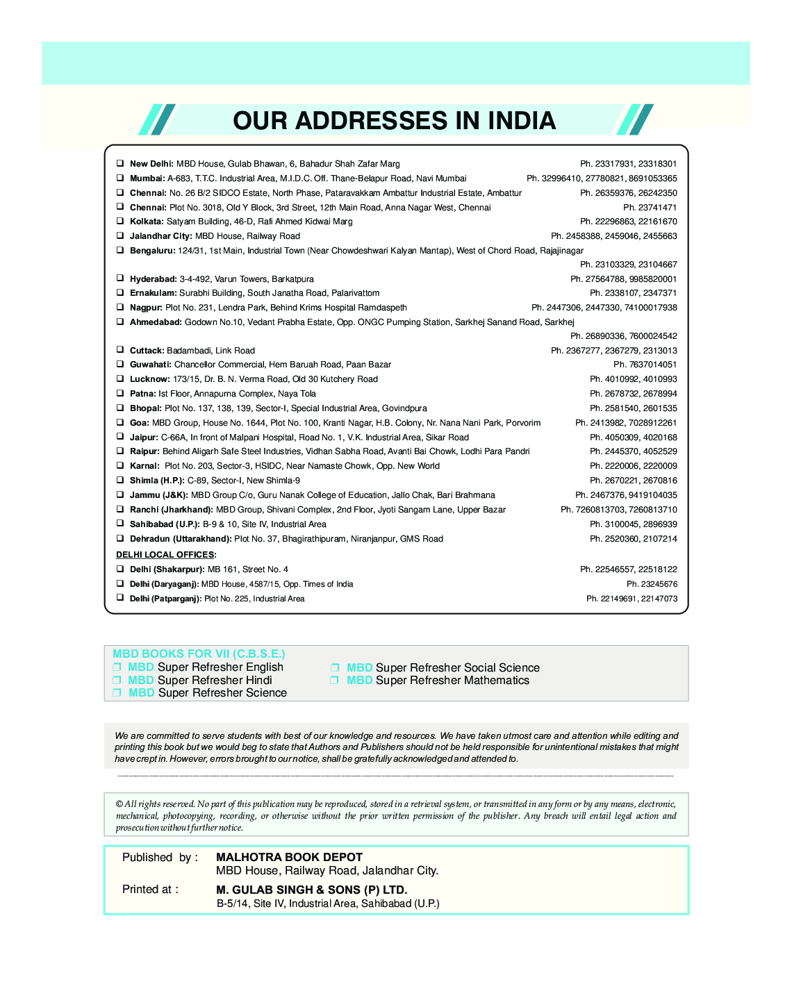 MBD Super Refresher Mathematics For Class - VII - Page 4