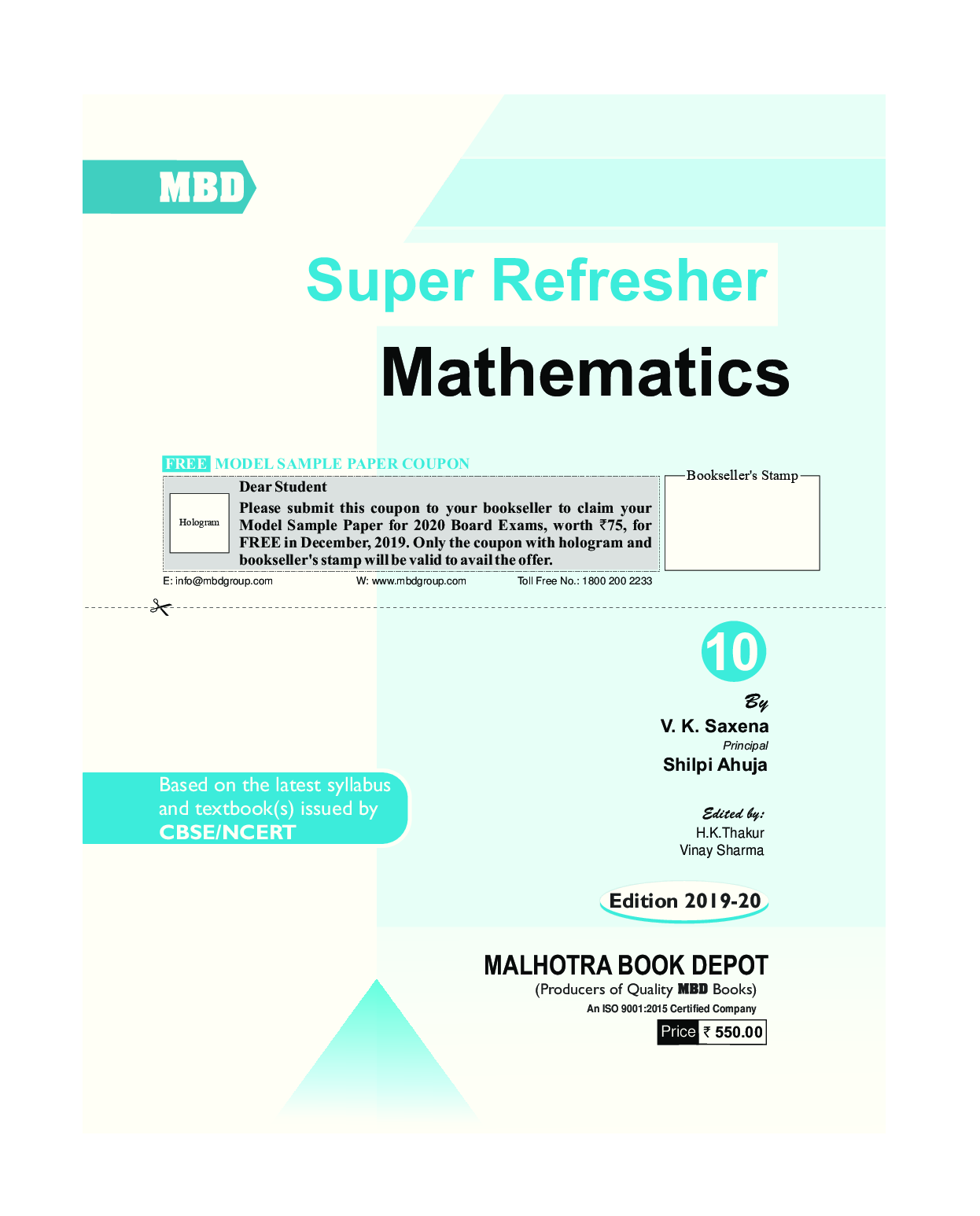 MBD Super Refresher Mathematics For Class - X - Page 2