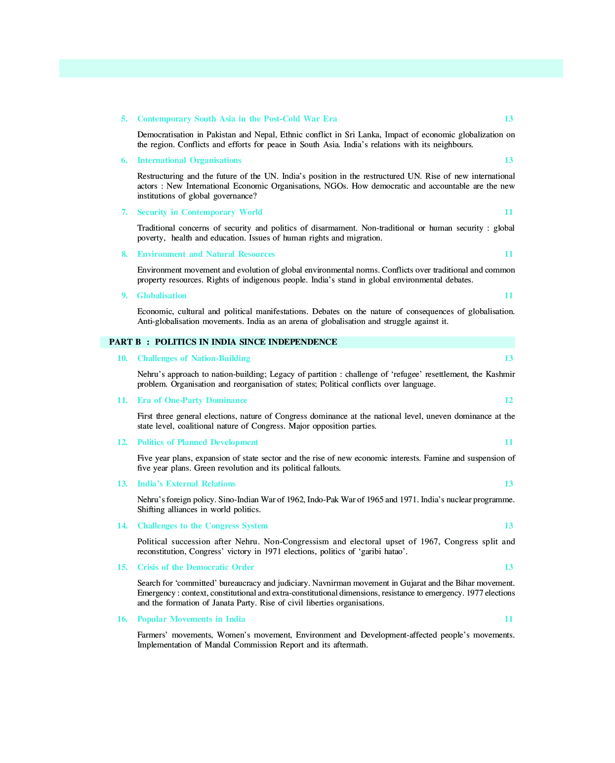 MBD Super Refresher राजनीति विज्ञान For Class - XII - Page 5