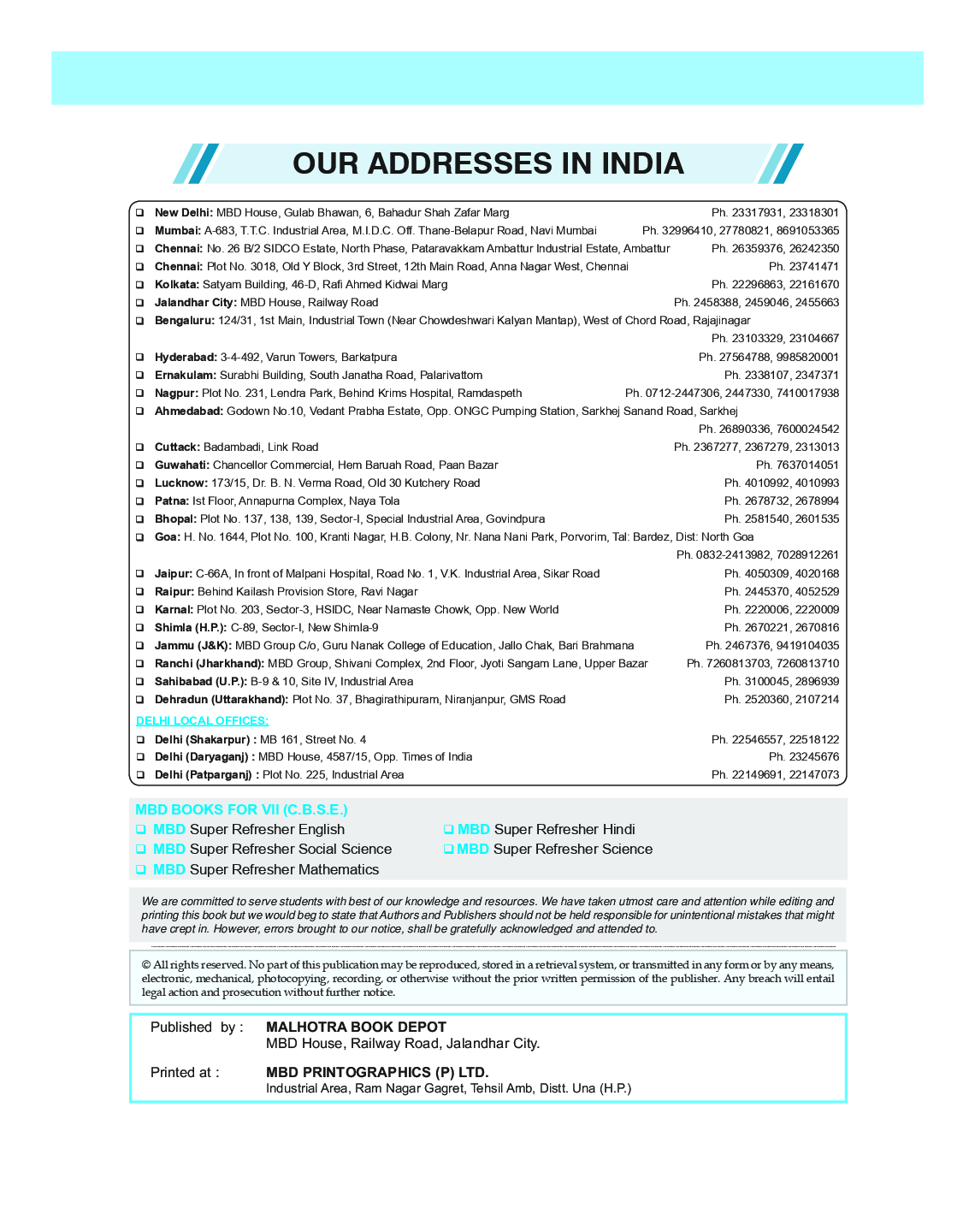 MBD Super Refresher Science For Class - VII - Page 4