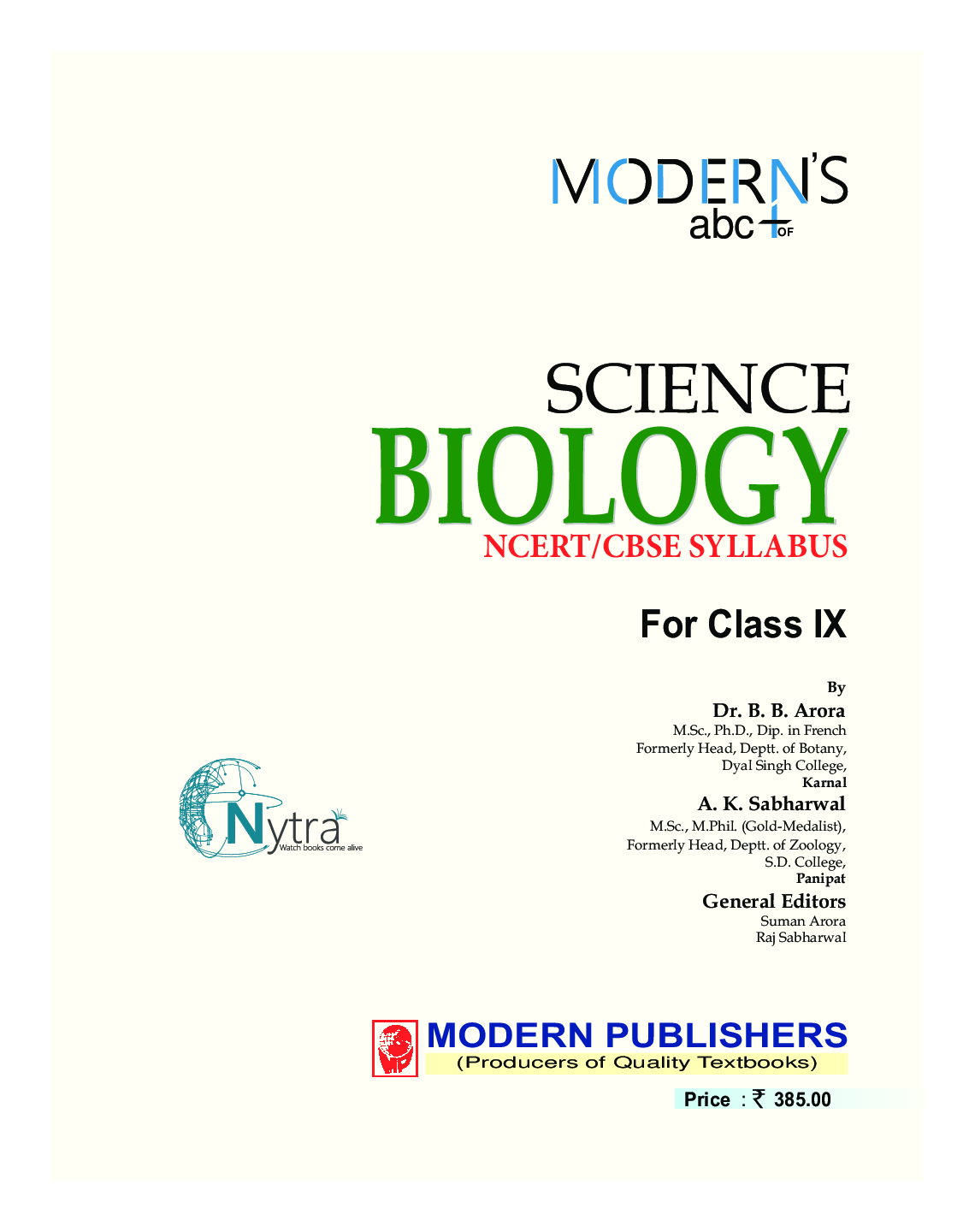 Moderns ABC Plus Of Science Biology For Class - IX - Page 3