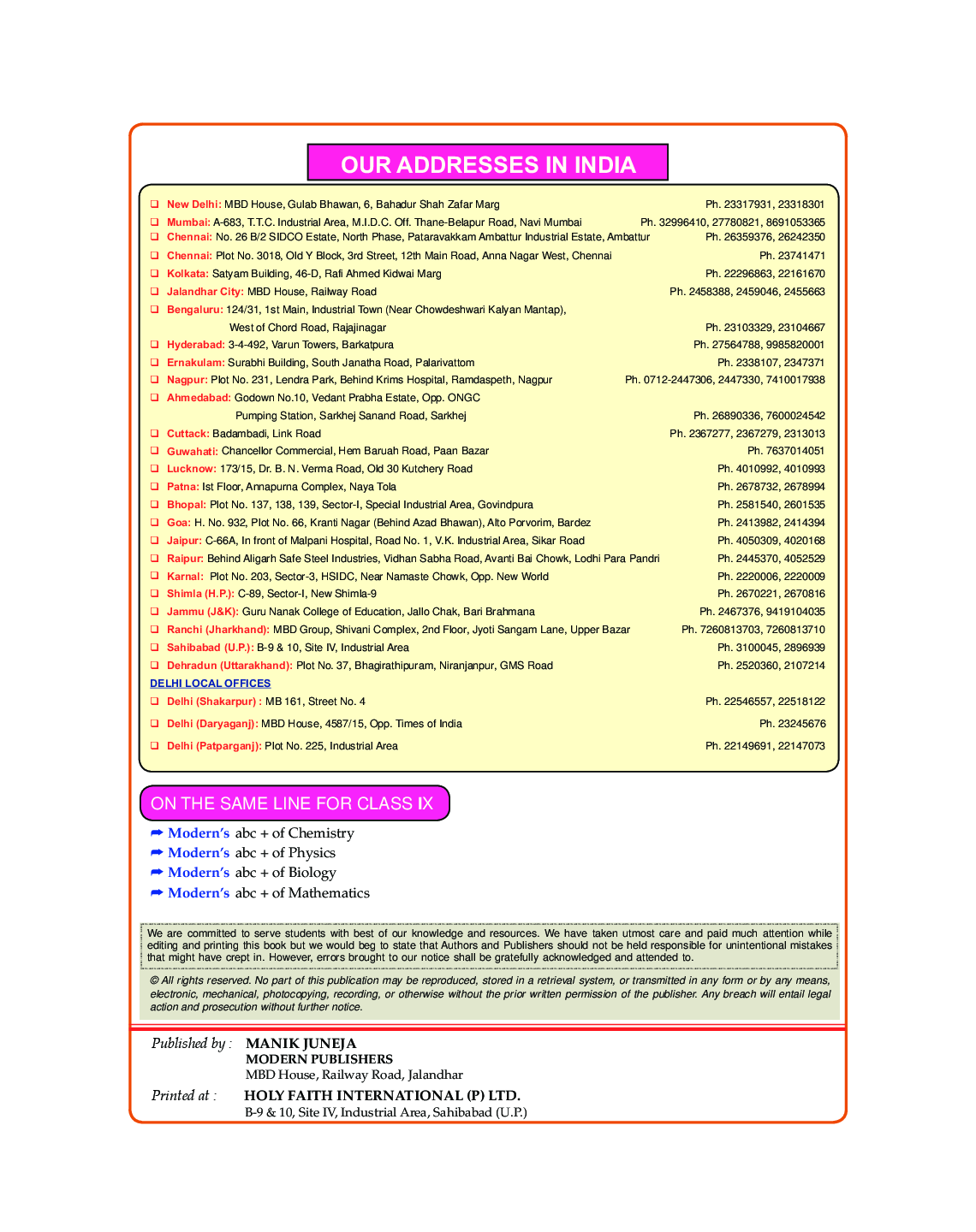 Moderns ABC Plus Of Science Biology For Class - IX - Page 4