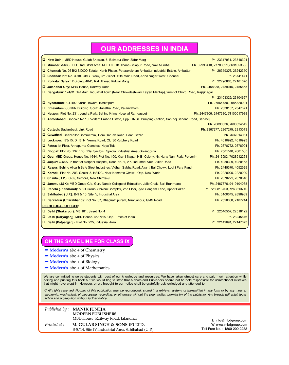 Moderns ABC Plus Of Science Physics For Class - IX - Page 4