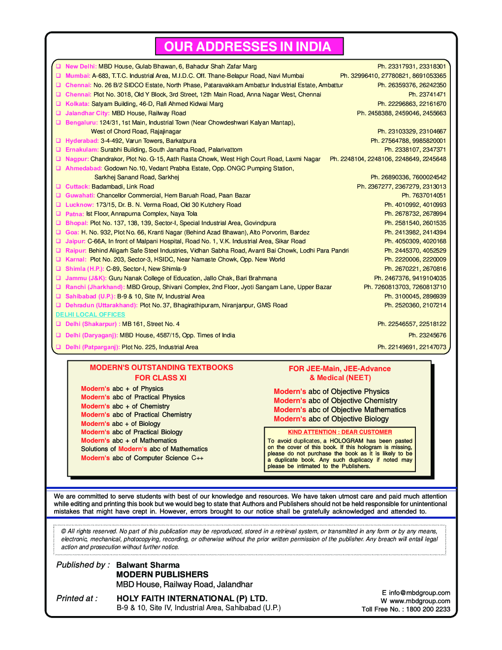 Moderns ABC Plus Of Biology For Class - XI Part - I - Page 4