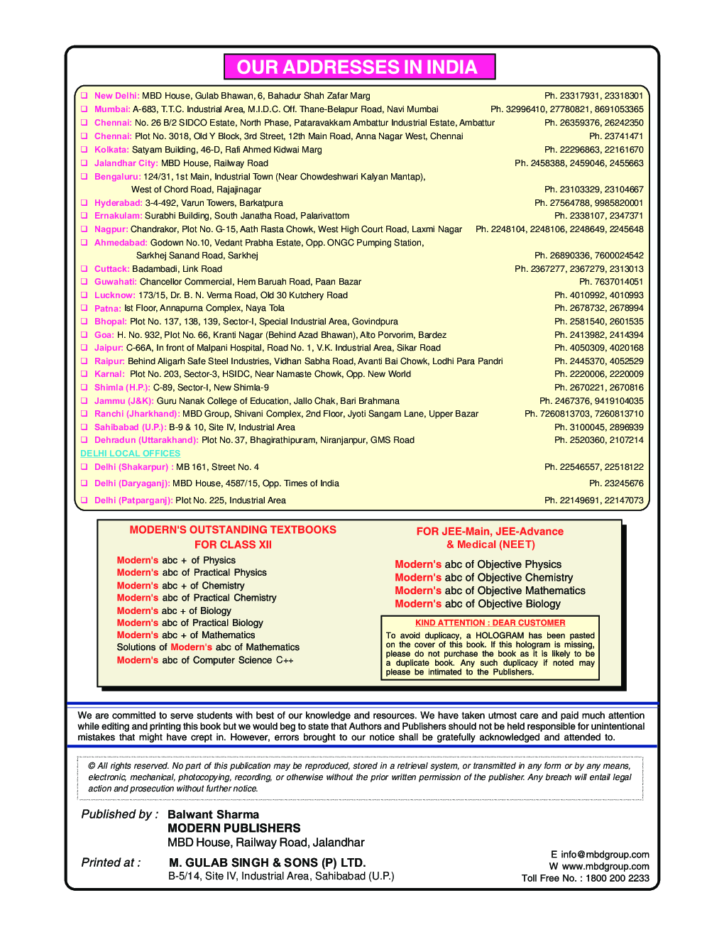 Moderns ABC Plus Of Biology For Class - XII Part - II - Page 3