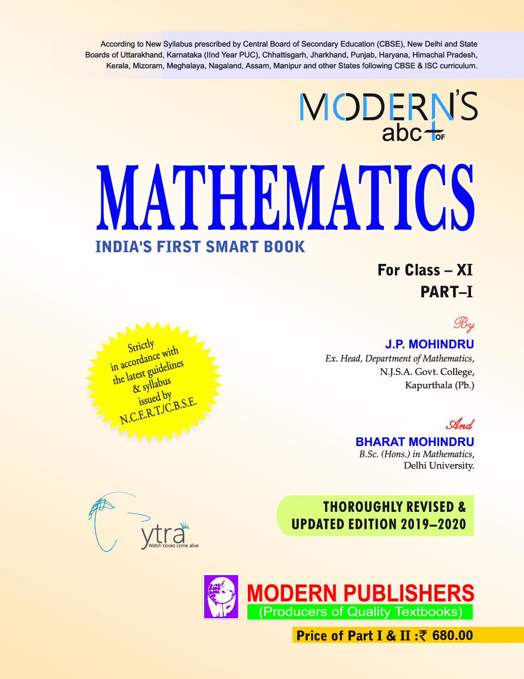 Moderns ABC Plus Of Mathematics For Class - XI Part - I - Page 3