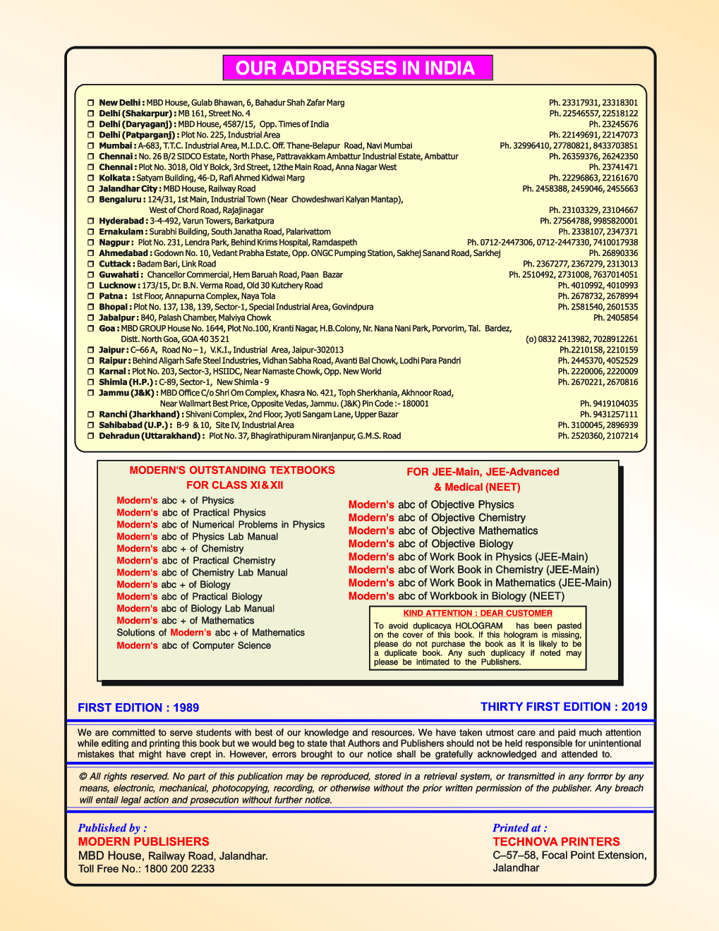 Moderns ABC Plus Of Mathematics For Class - XI Part - I - Page 4