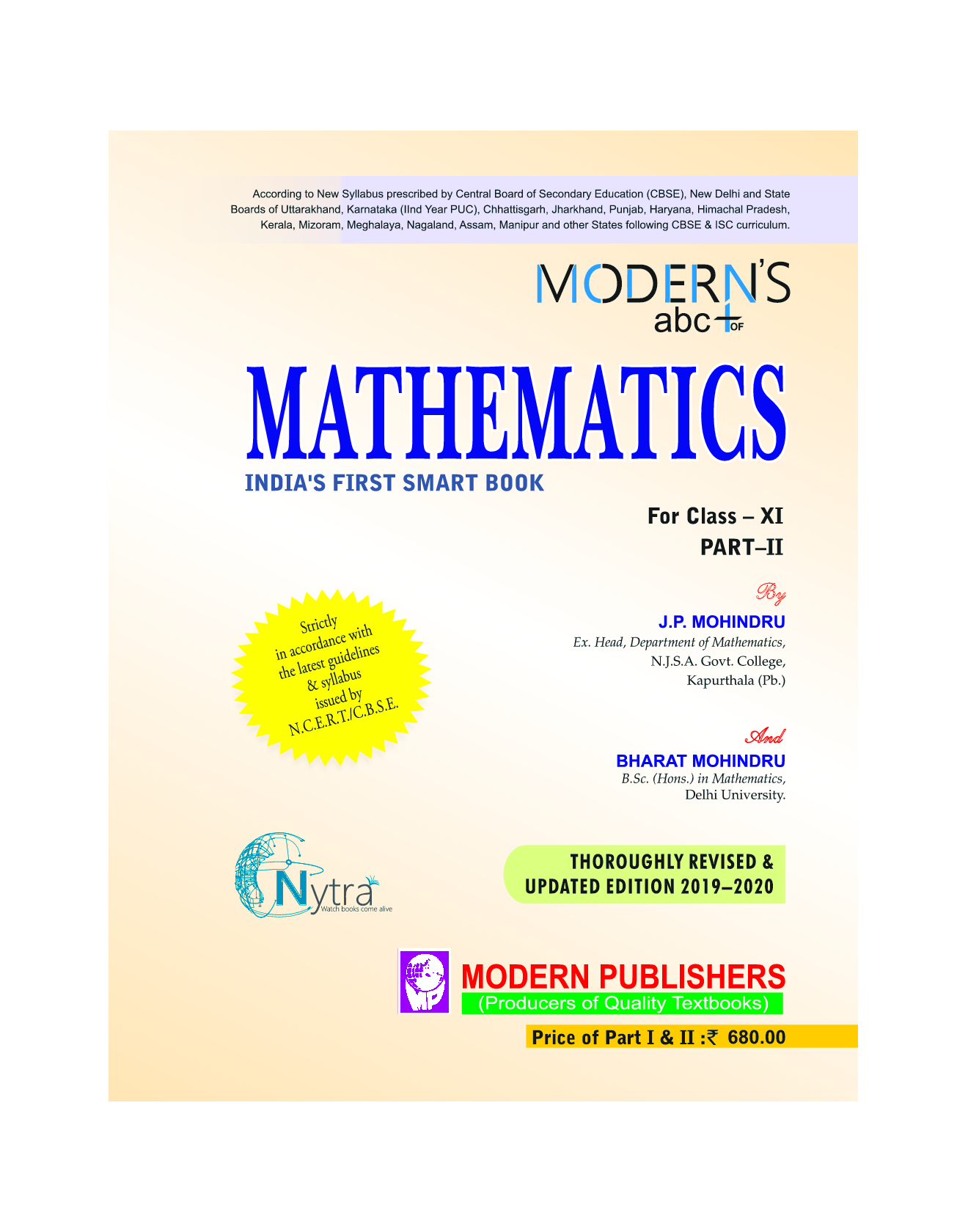 Moderns ABC Plus Of Mathematics For Class - XI Part - II - Page 2