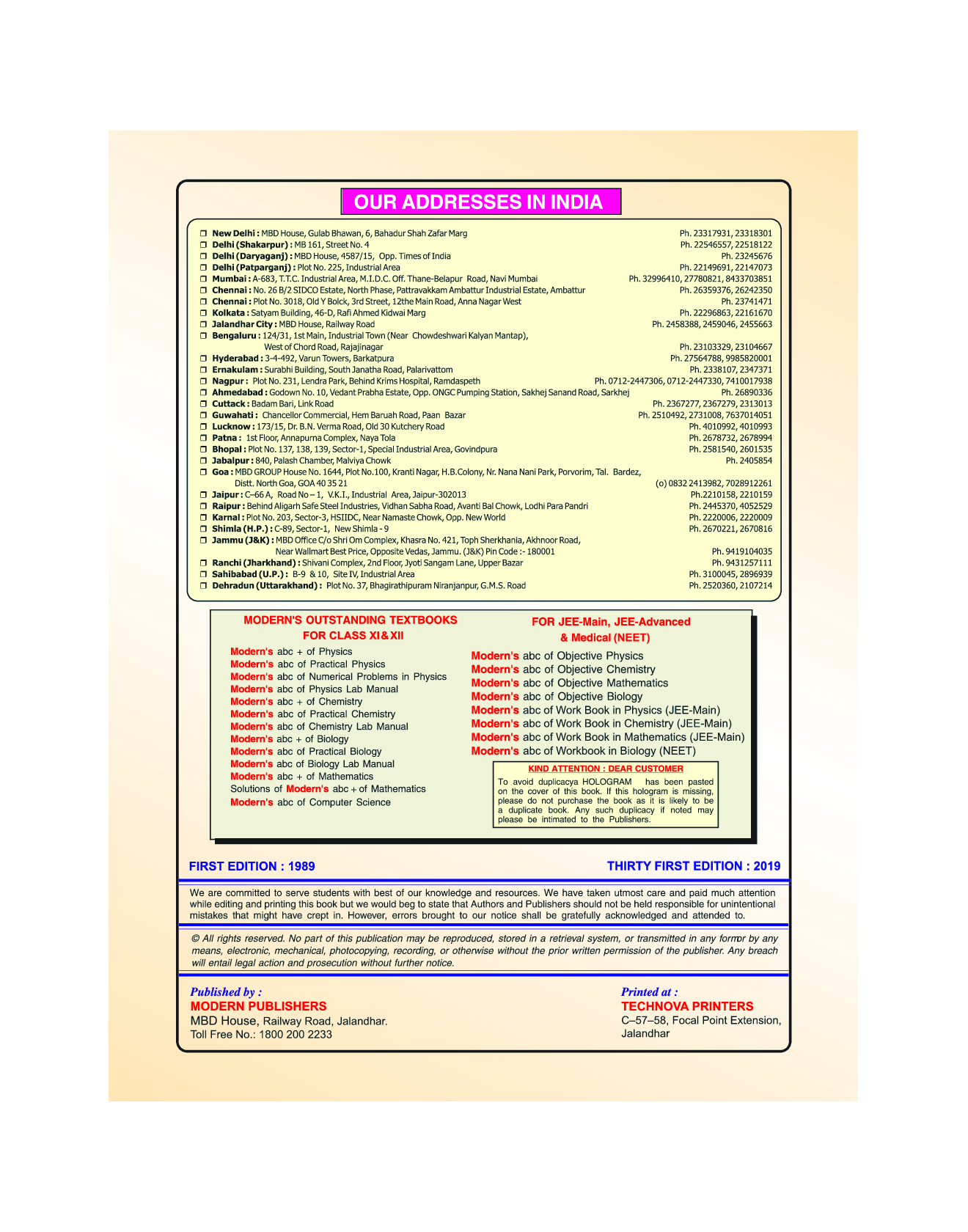 Moderns ABC Plus Of Mathematics For Class - XI Part - II - Page 3