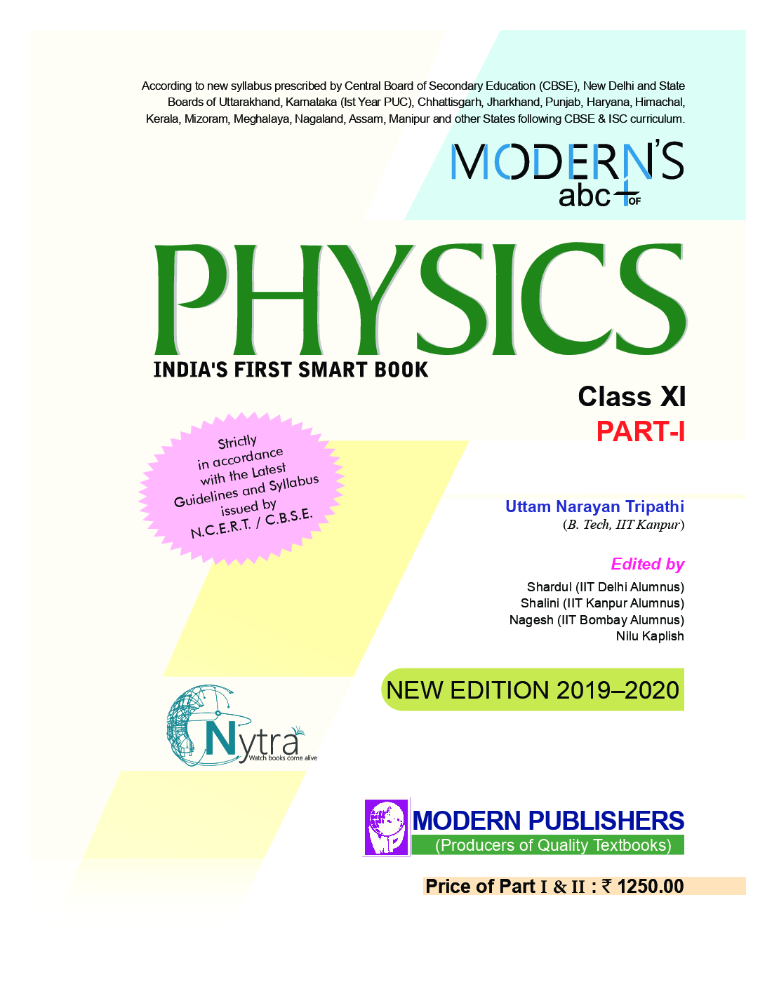 Moderns ABC Plus Of Physics For Class - XI Part - I - Page 4