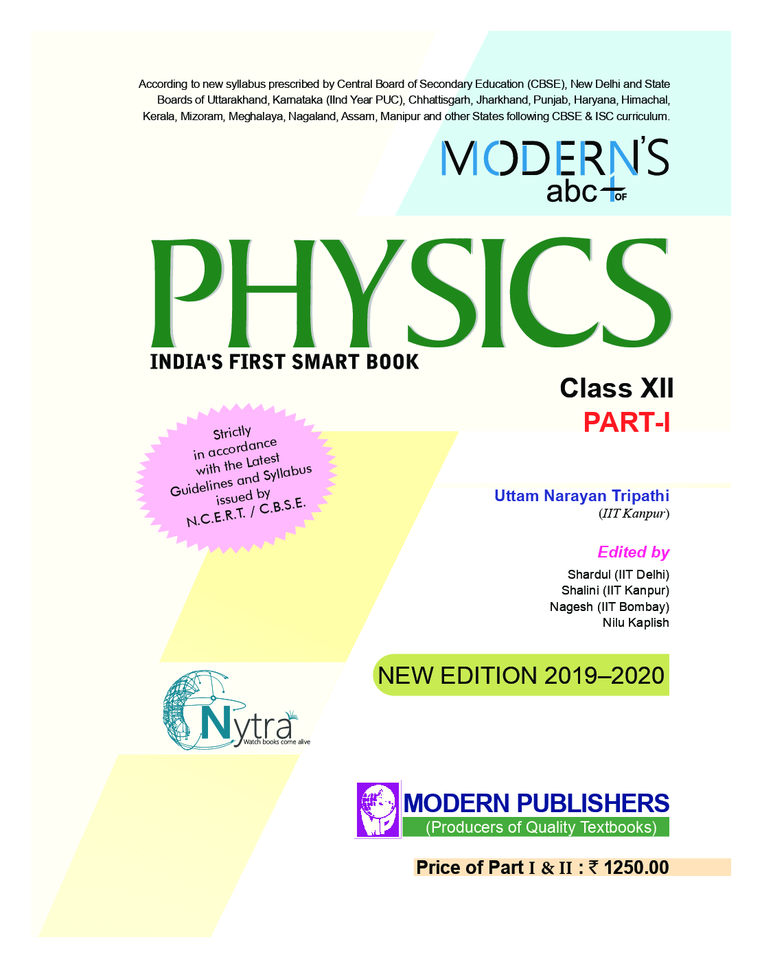Moderns ABC Plus Of Physics For Class - XII Part - I - Page 3