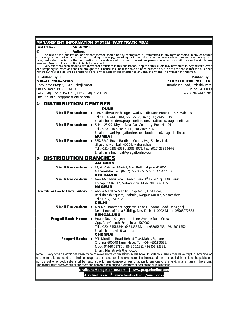 Management Information System (Fast Track MBA) - Page 3