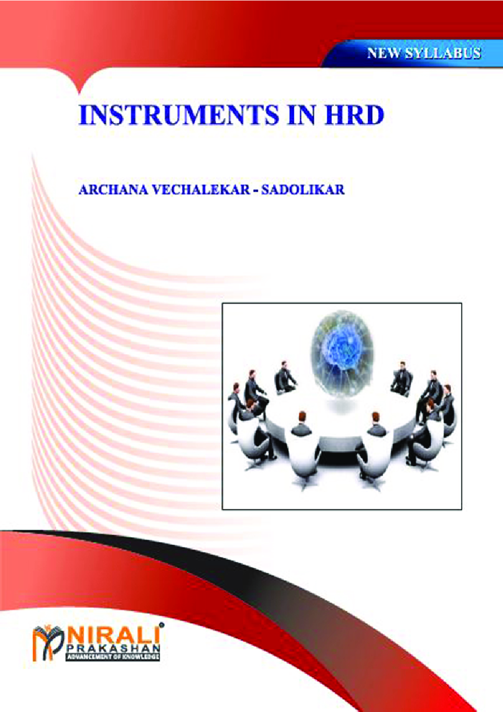 Instruments In HRD - Page 1