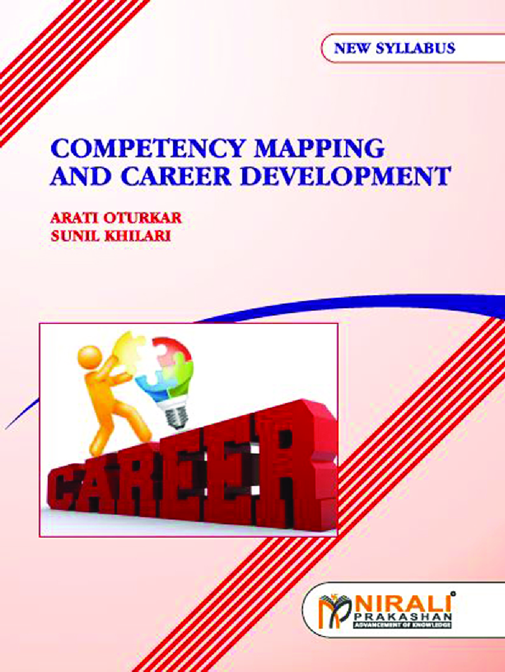 Competency Mapping And Career Development - Page 1